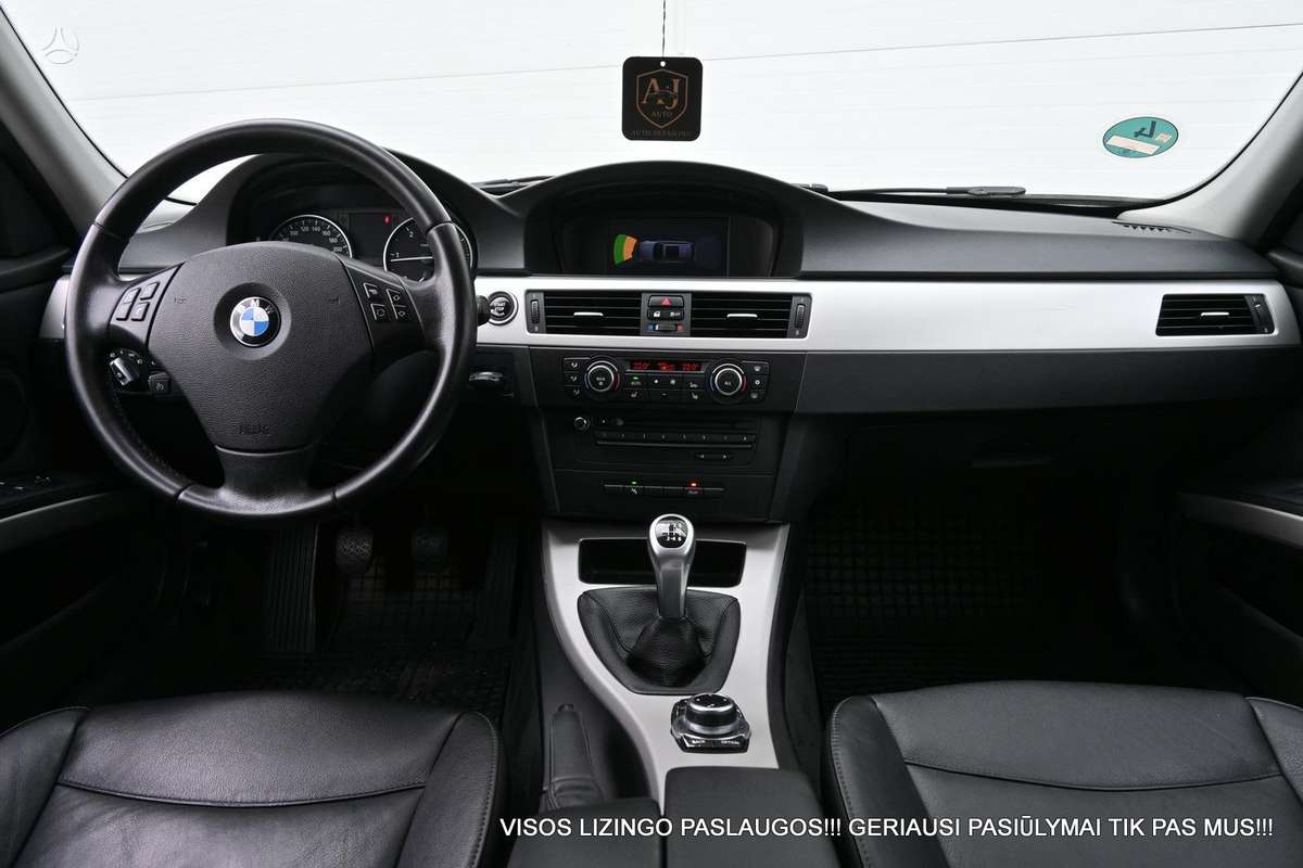 BMW 320, 2.0 l., Универсал