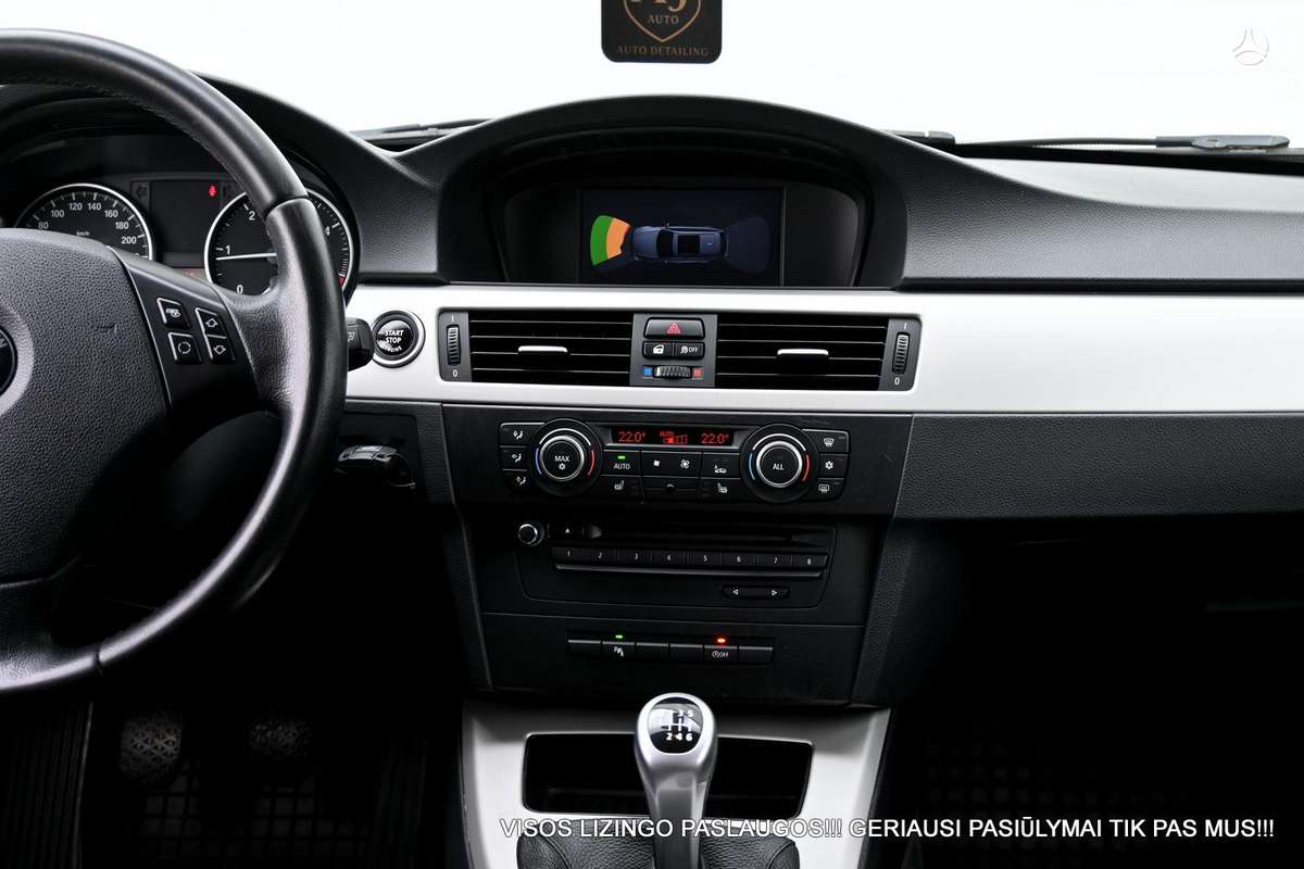 BMW 320, 2.0 l., Универсал