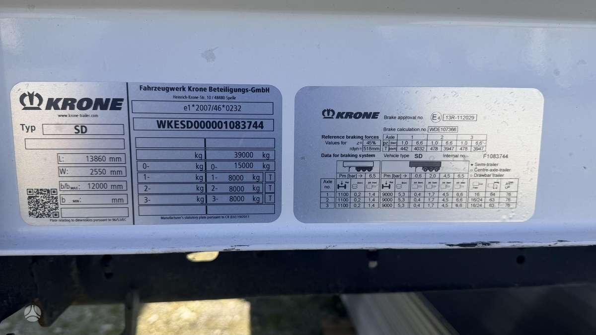 Krone, užuolaidinės / tentinės