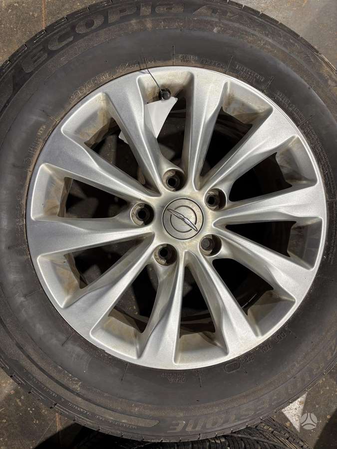 Chrysler Pacifica, lengvojo lydinio, R17