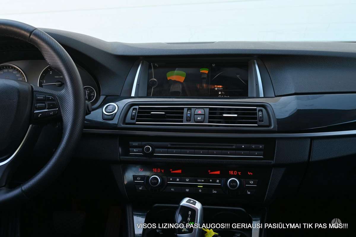 BMW 520, 2.0 l., Универсал