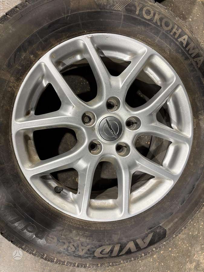 Chrysler Pacifica, lengvojo lydinio, R17