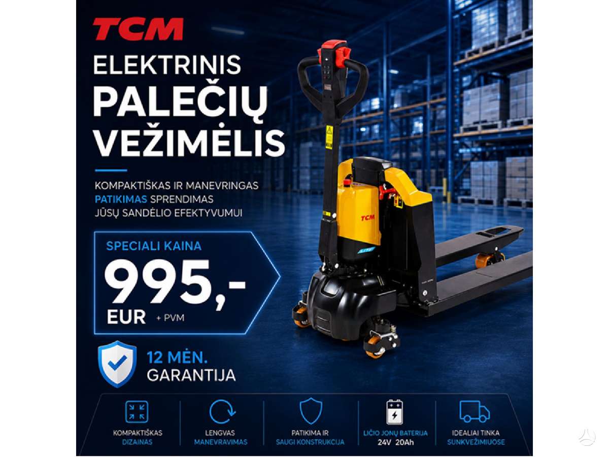 TCM PWL15, складская техника