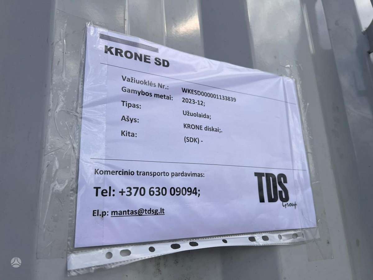 Krone SD, пологовые / тентовые