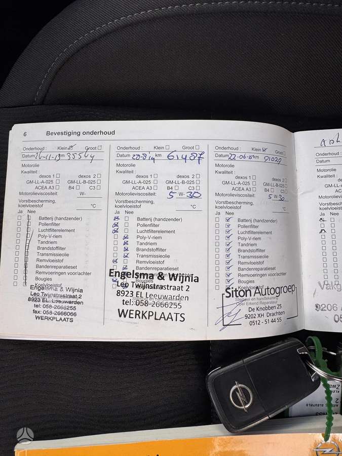 Opel Insignia, 1.4 l., Универсал