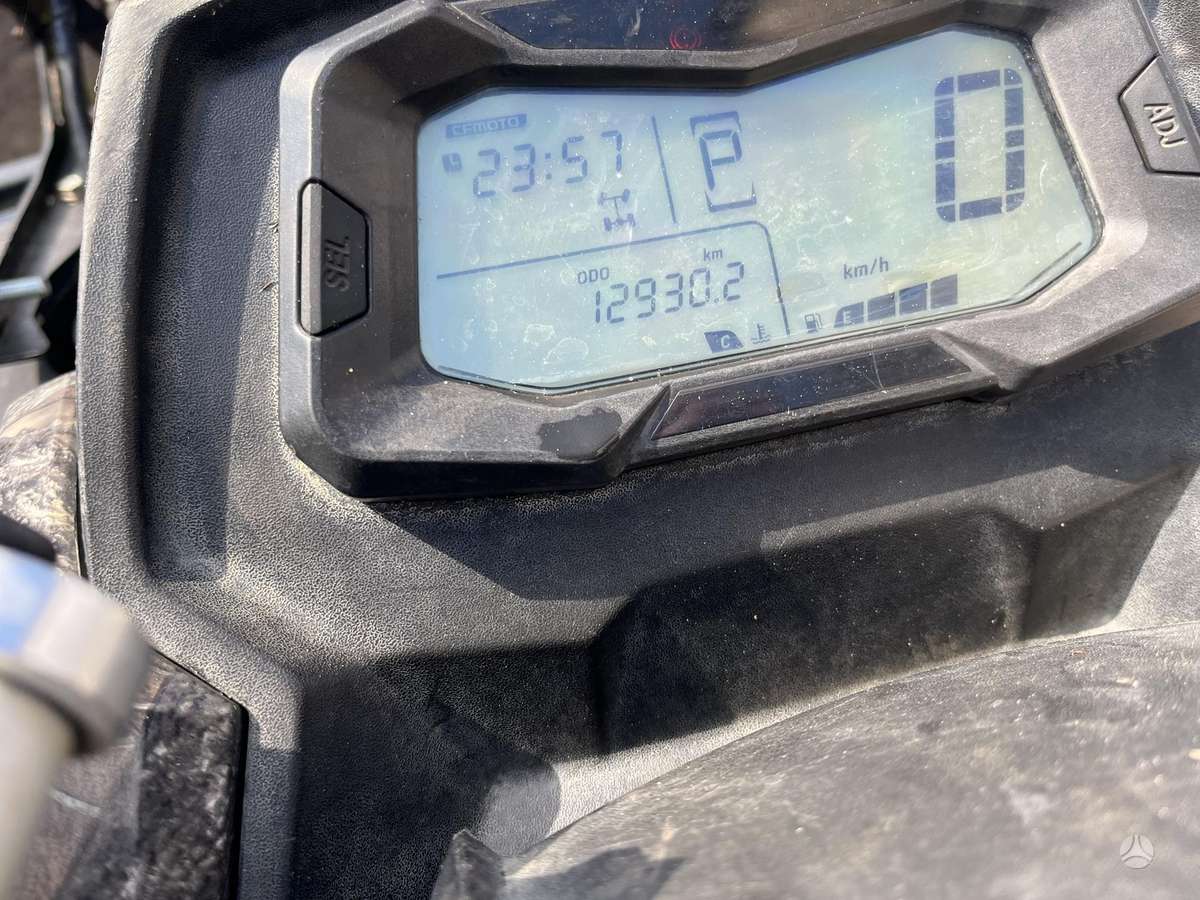 CFMOTO CFORCE 850XC 850cc, квадроциклы