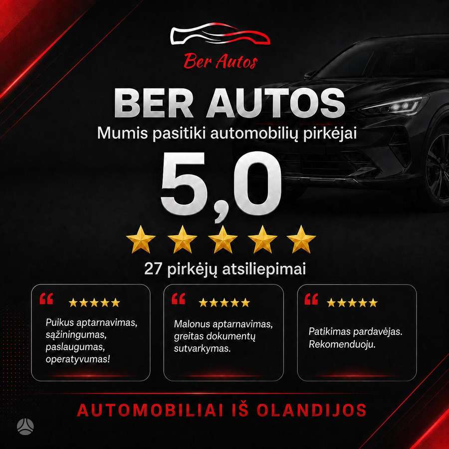 Skoda Octavia, 1.5 l., Универсал