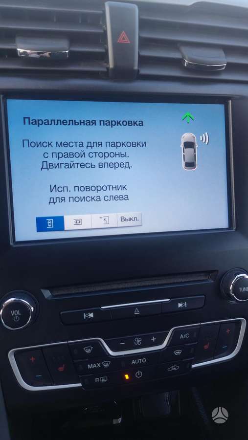 Ford Mondeo, 2.0 l., Универсал