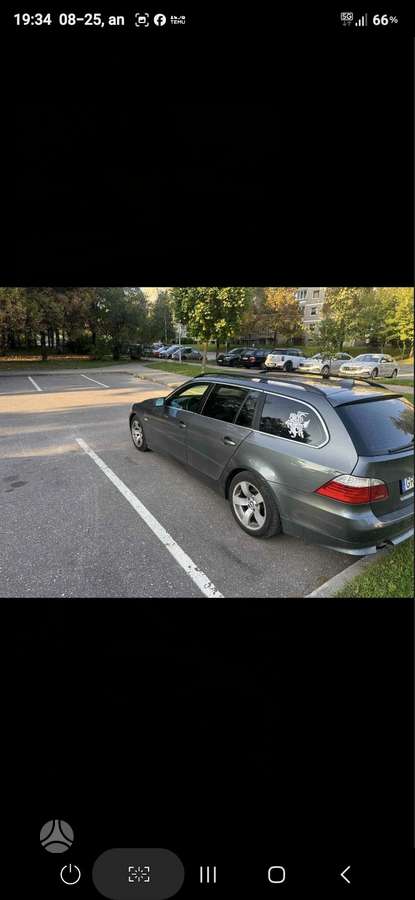 BMW 525, 2.5 l., Универсал