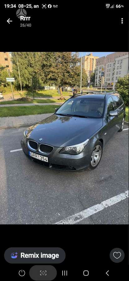 BMW 525, 2.5 l., Универсал