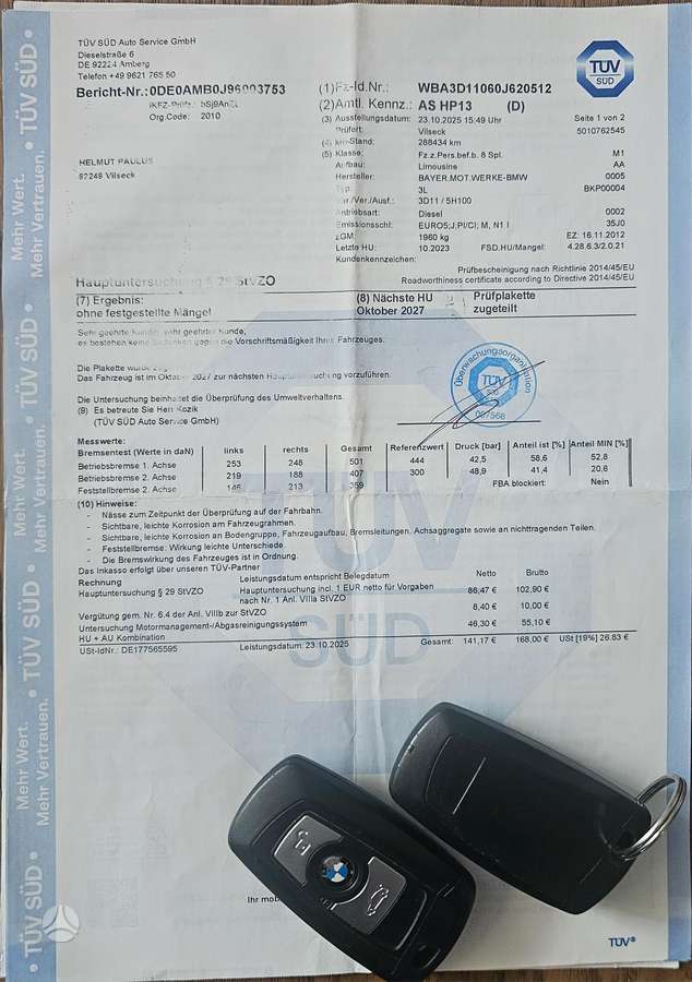 BMW 318, 2.0 l., Седан