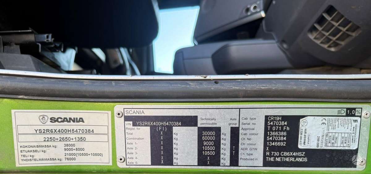 Scania R730 8X4 Full Steel, шасси