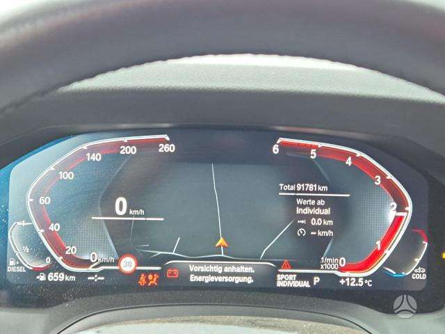 BMW 320, universalas