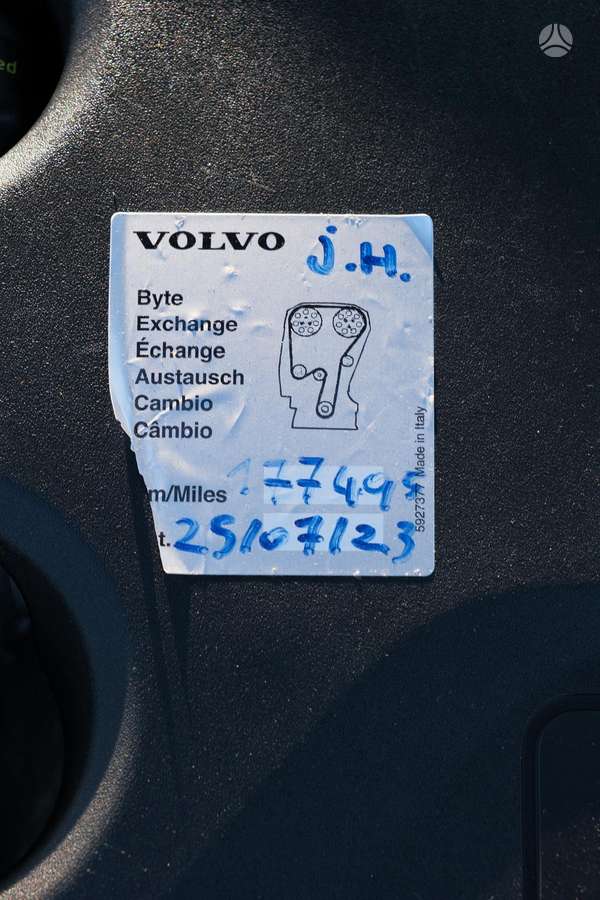 Volvo V40 - 11