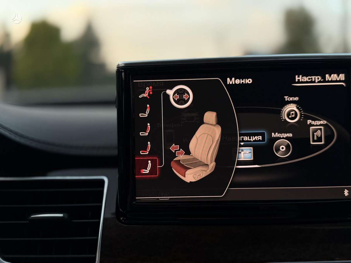 Audi A8, 4.1 l., Седан