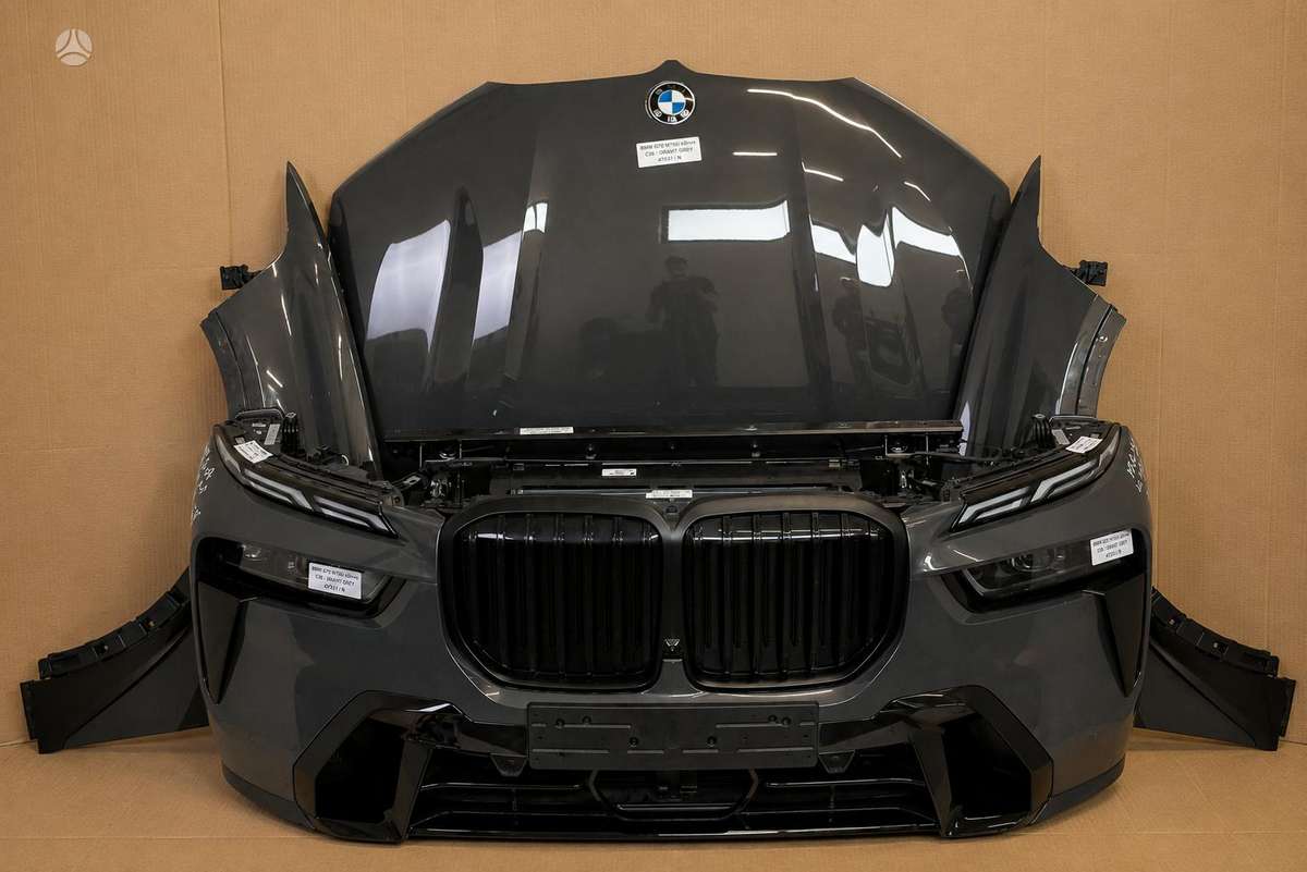 BMW X7 body parts