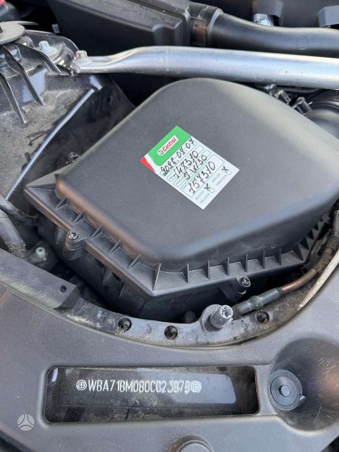 BMW 540, Универсал