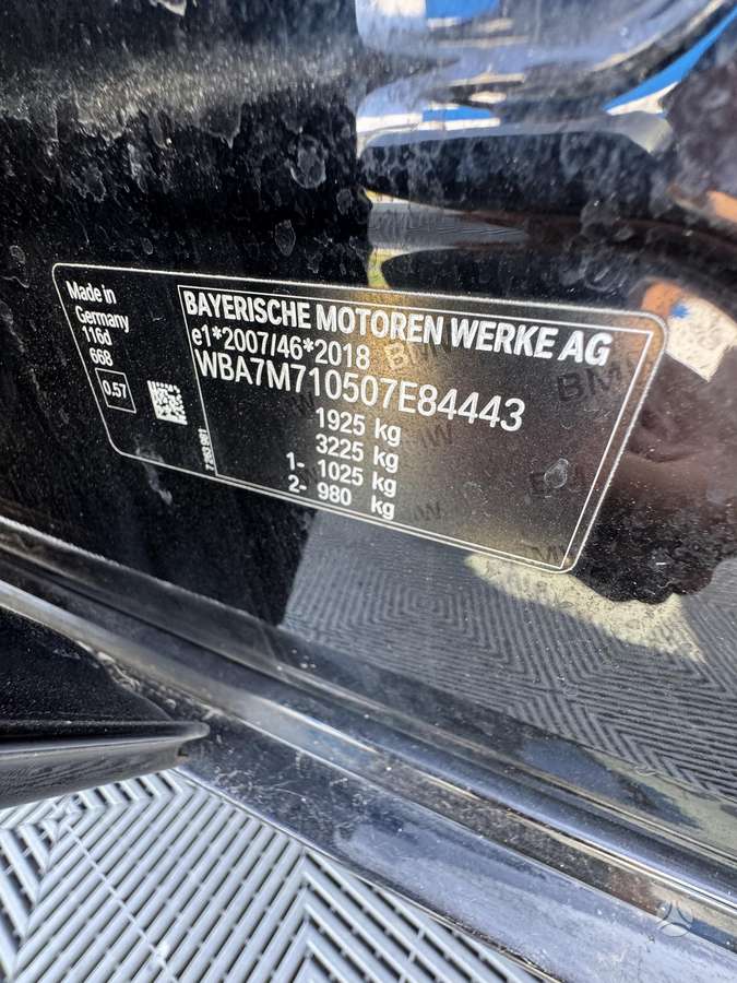 BMW 116, 1.5 l., Хэтчбек