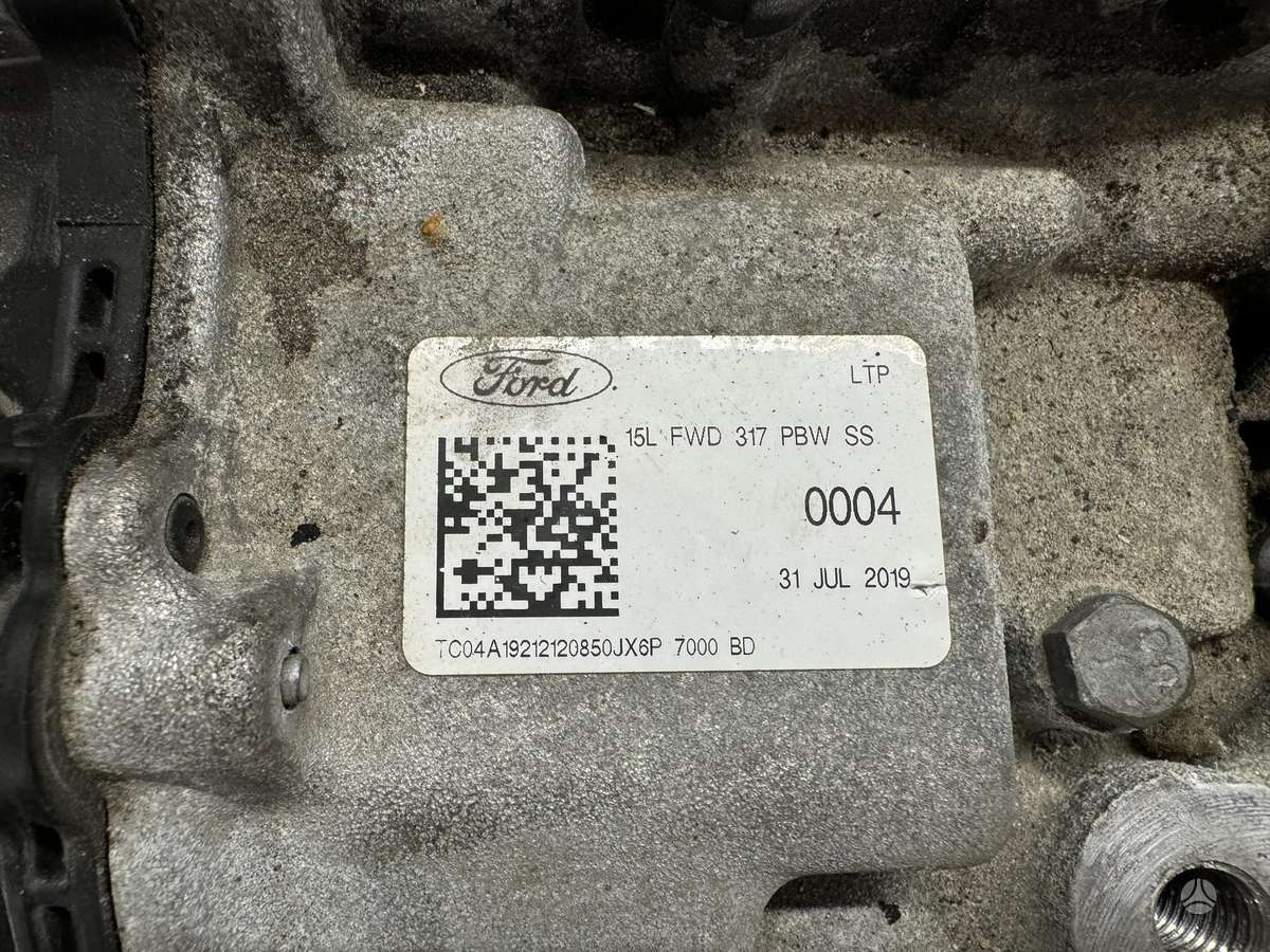 Ford Focus, 8F35, pavarų dėžė