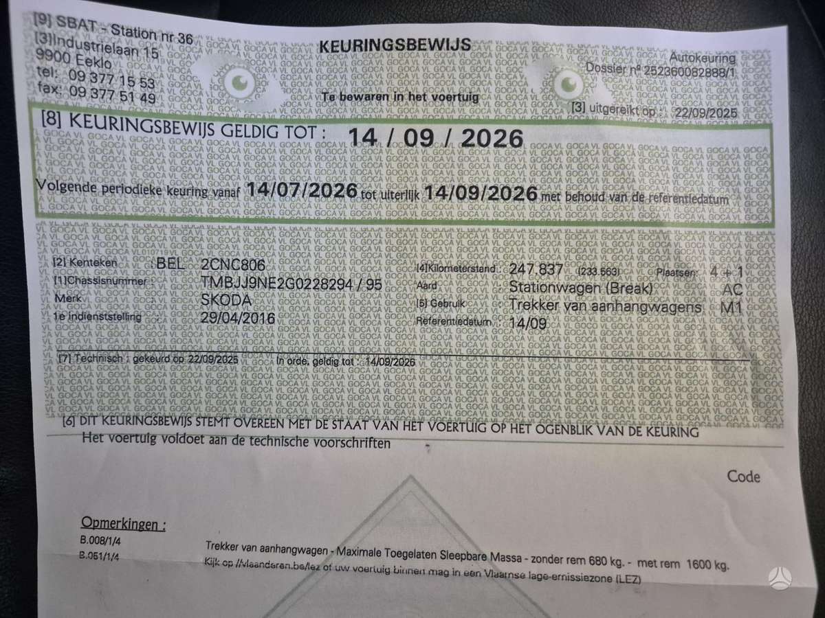Skoda Octavia, 2.0 l., Универсал