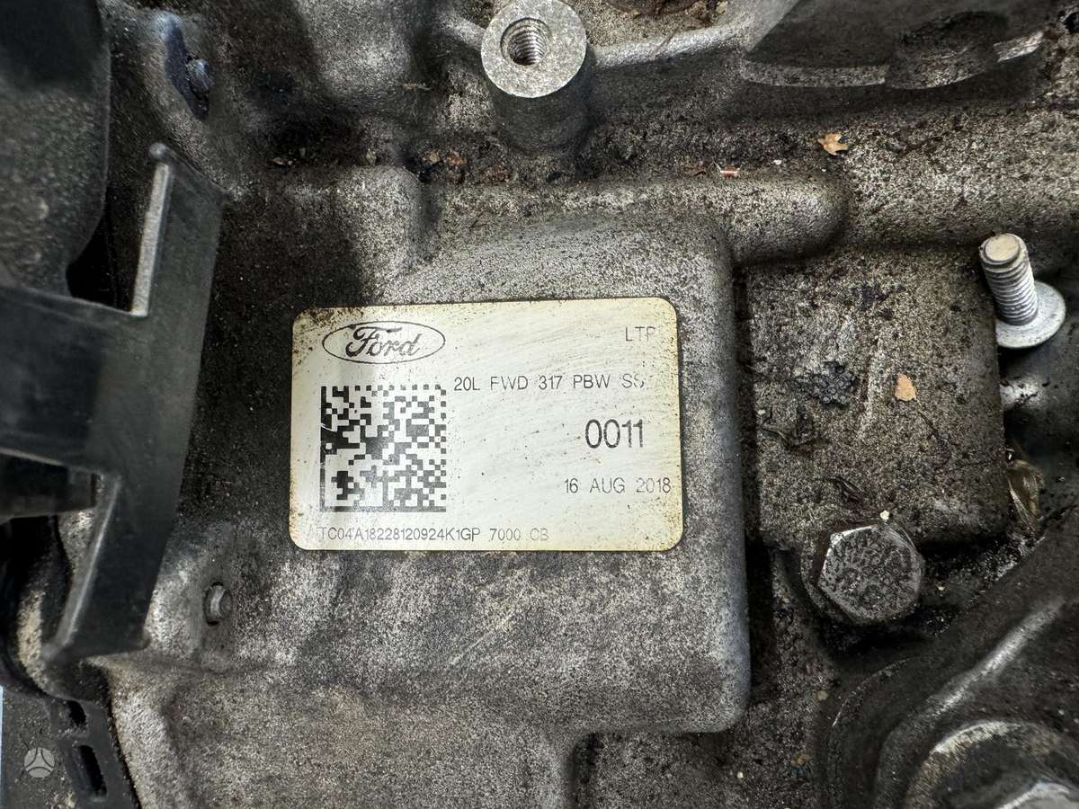 Ford S-MAX, 8F40, коробка передач