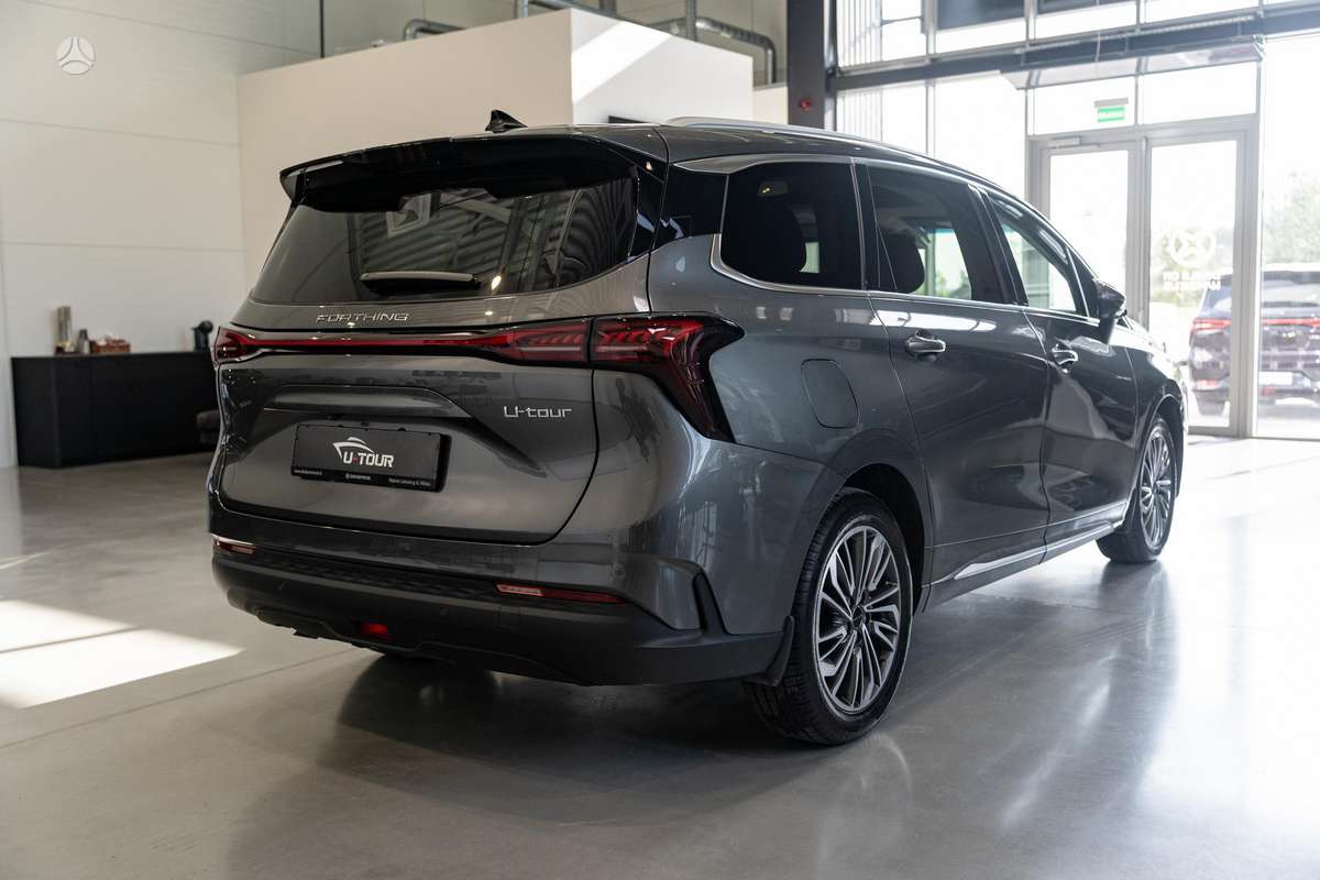 Forthing U-Tour, 1.5 l., mpv / minivan