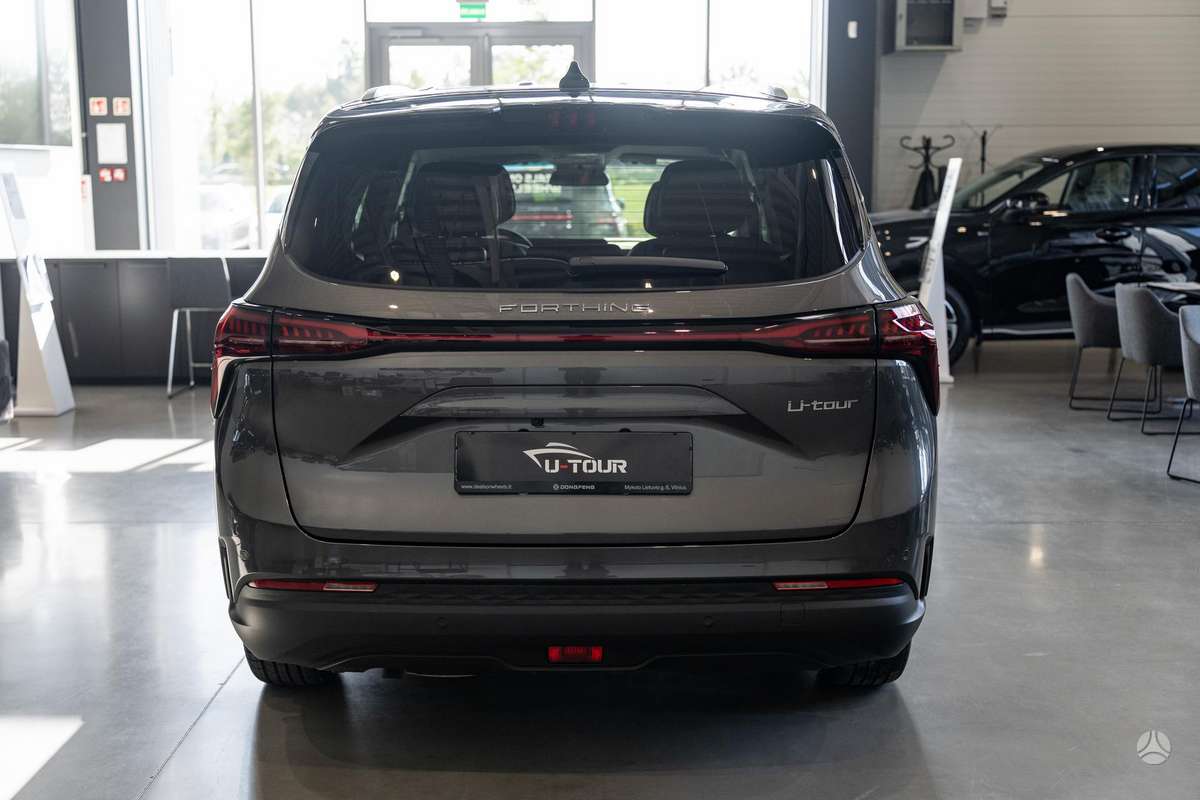 Forthing U-Tour, 1.5 l., mpv / minivan