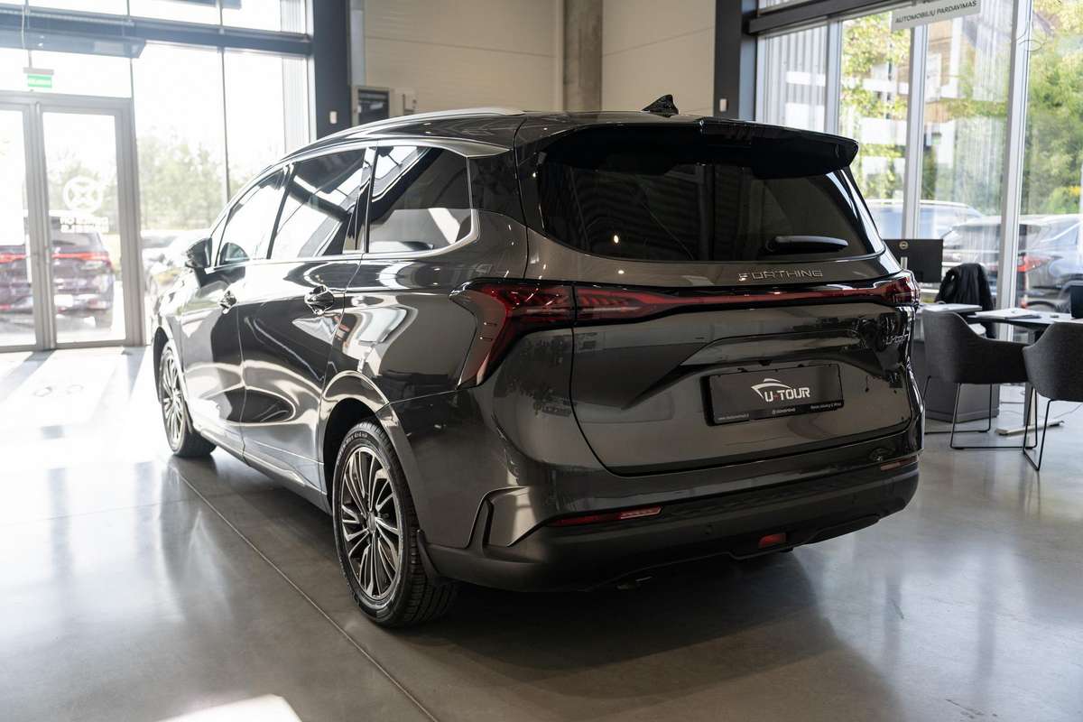 Forthing U-Tour, 1.5 l., mpv / minivan