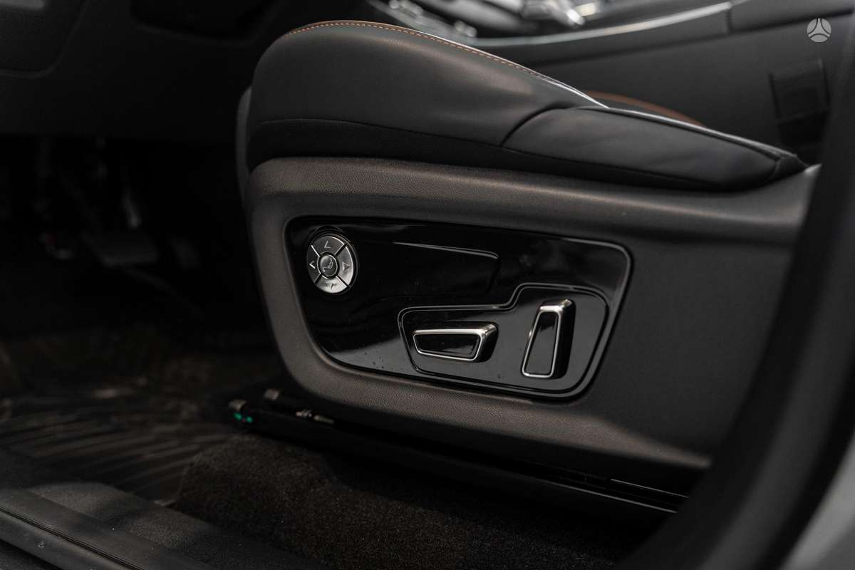Forthing U-Tour, 1.5 l., mpv / minivan