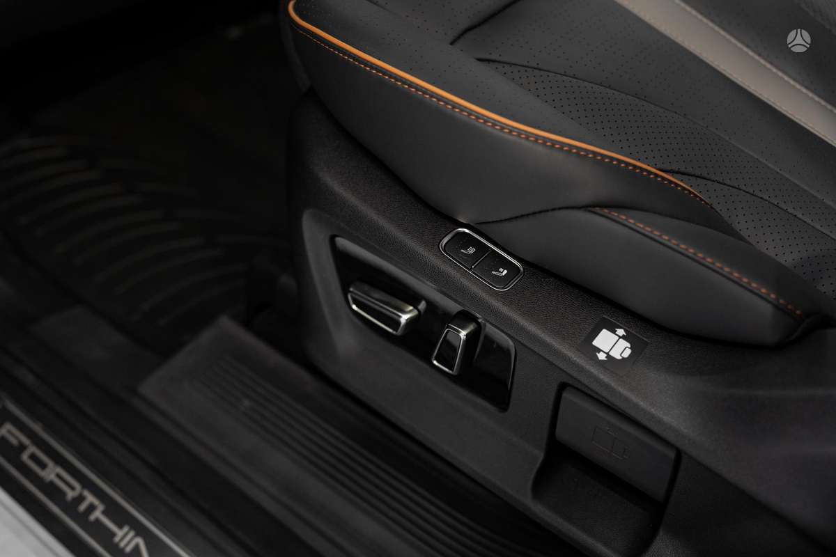 Forthing U-Tour, 1.5 l., mpv / minivan
