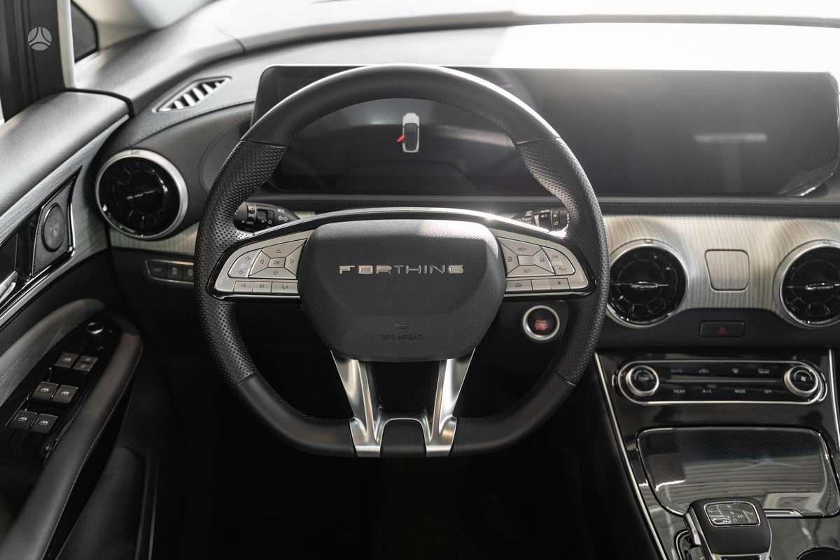 Forthing U-Tour, 1.5 l., mpv / minivan