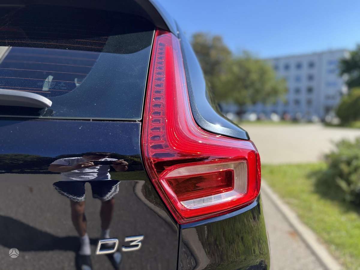 Volvo XC40, 2.0 l., Внедорожник / Кроссовер