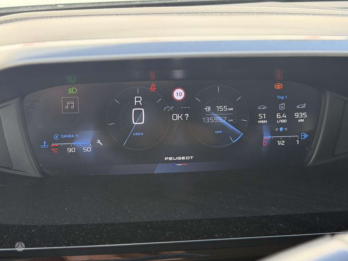 Peugeot 308, 1.2 l., Универсал