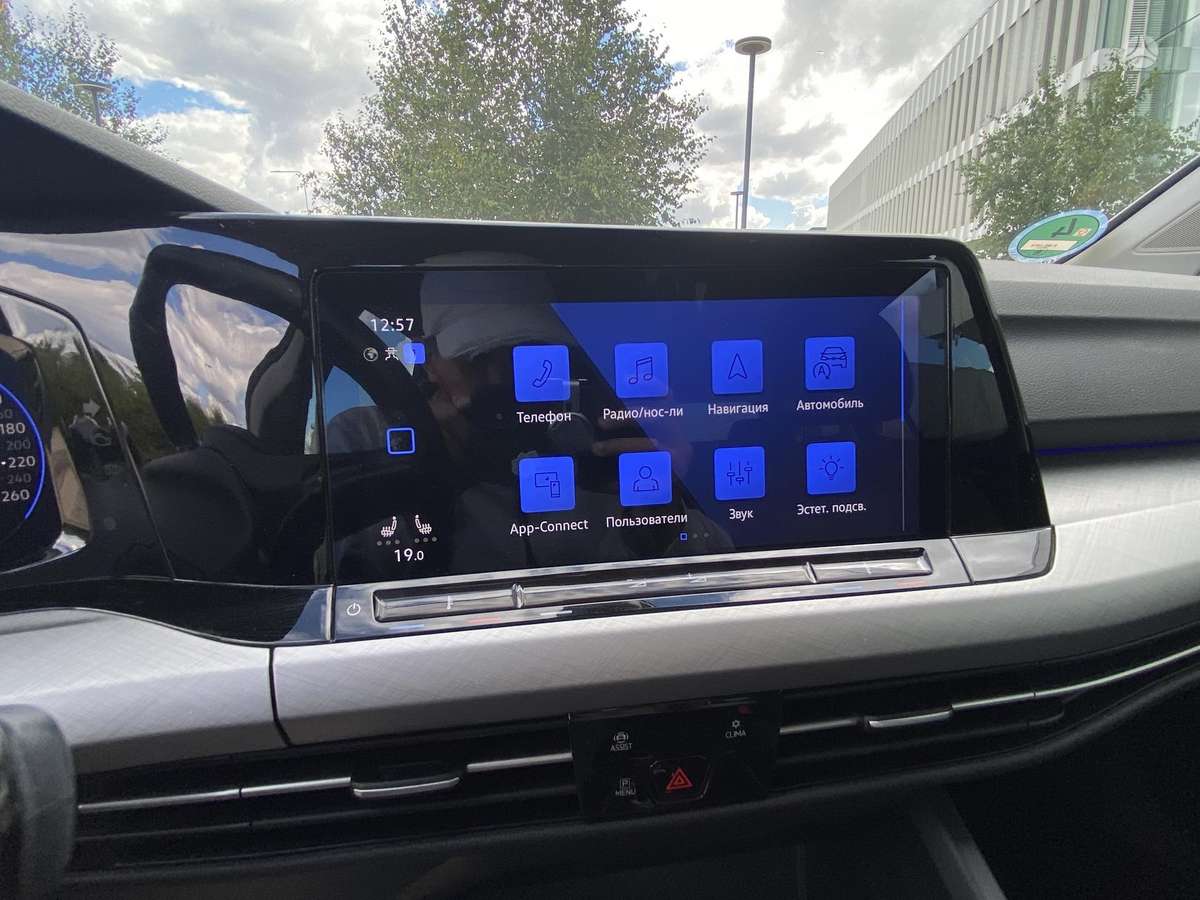 Volkswagen Golf, 1.5 l., Универсал