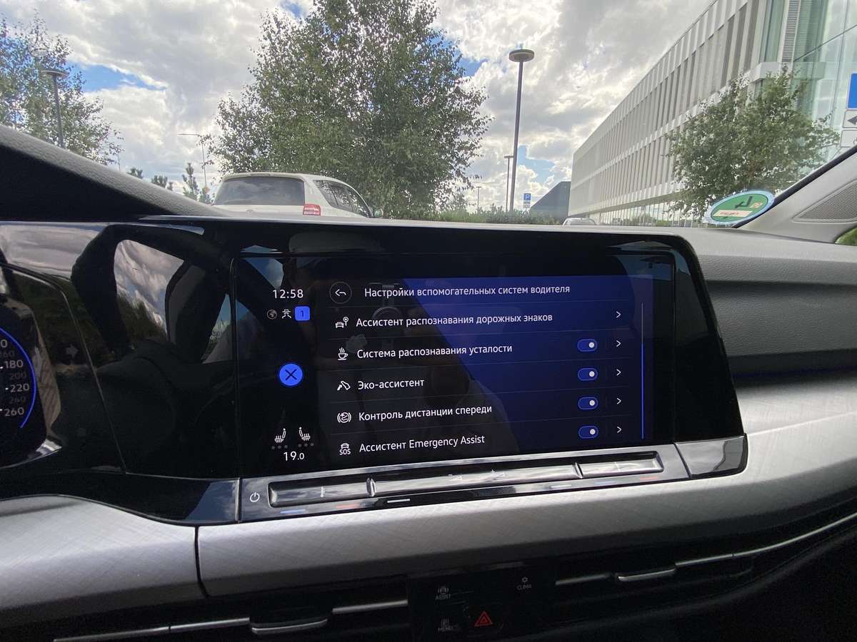 Volkswagen Golf, 1.5 l., Универсал