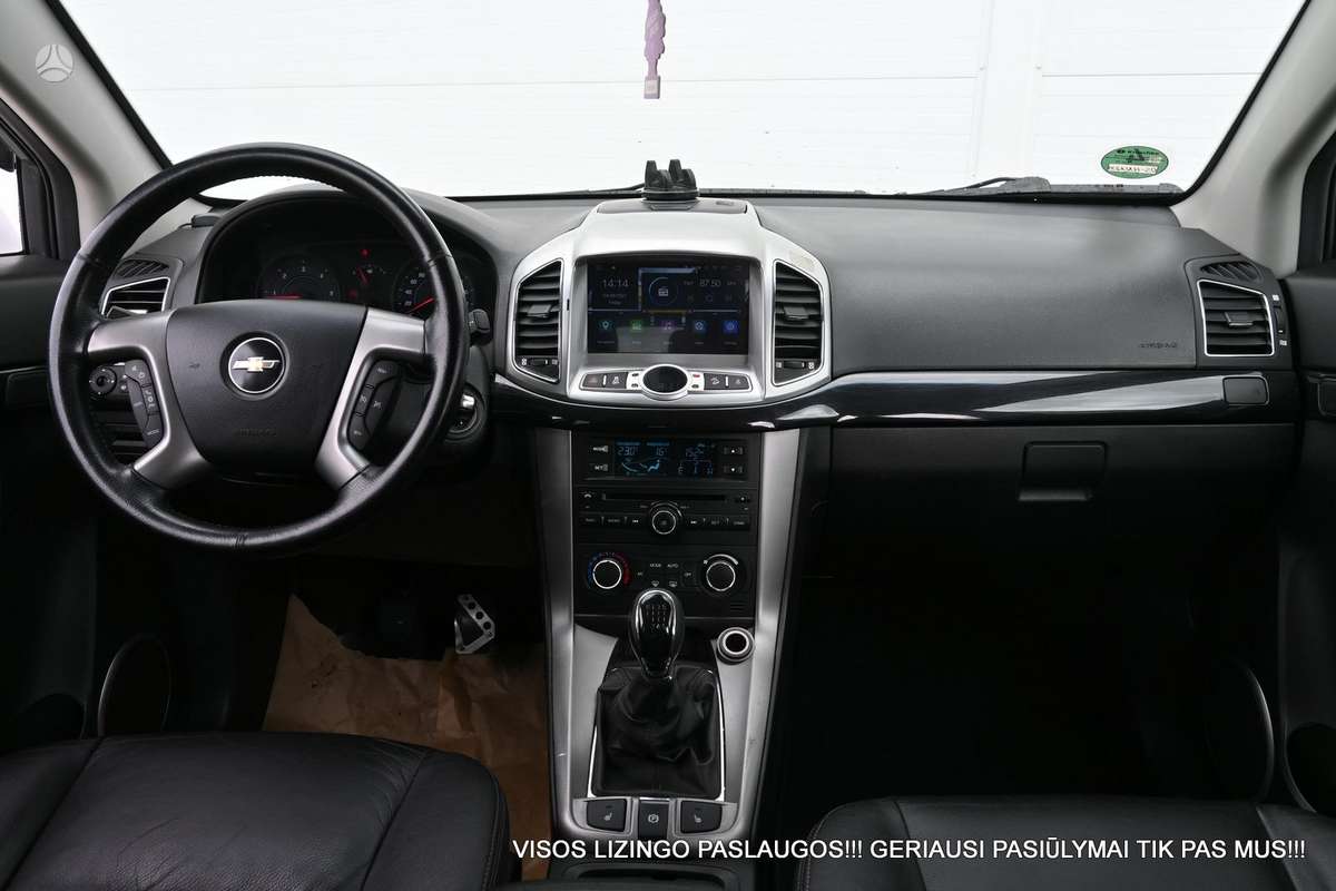 Chevrolet Captiva 2012 — photo 28