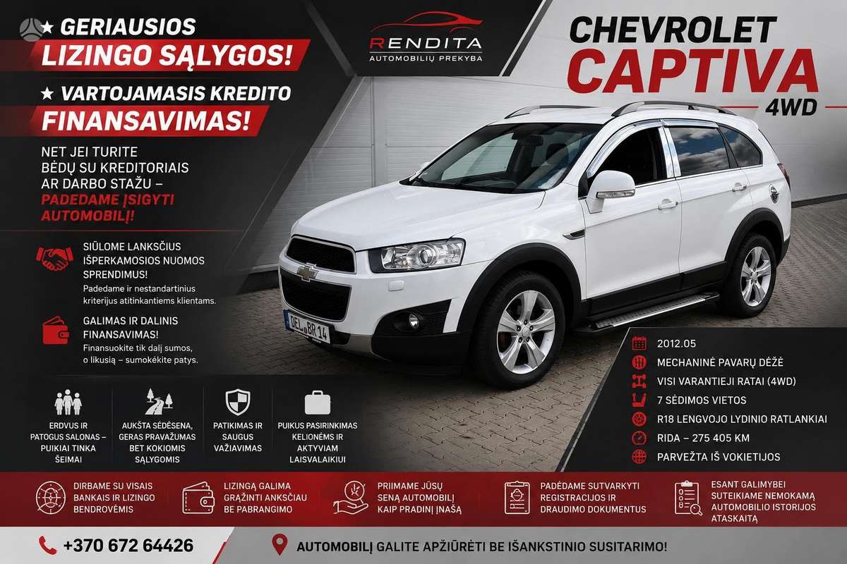 Chevrolet Captiva 2012 — photo 32