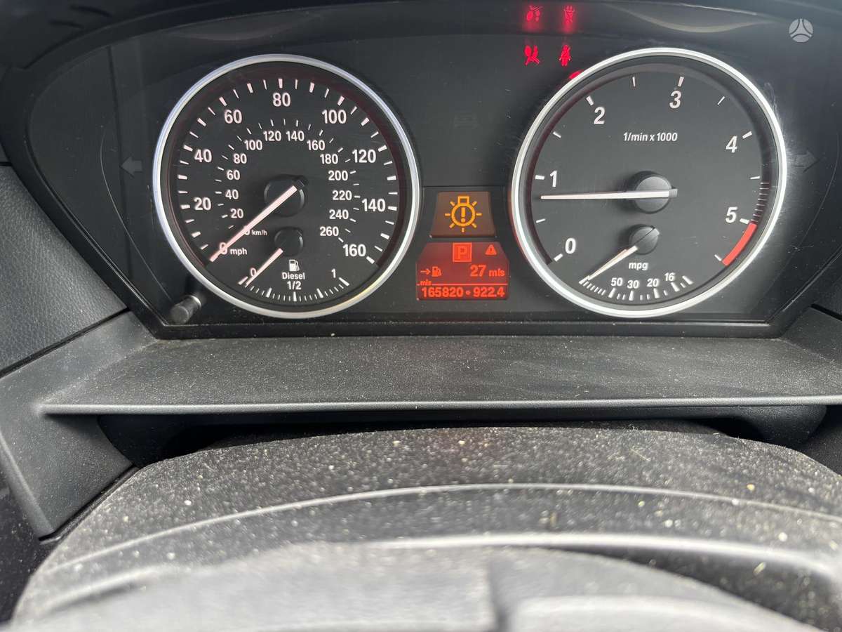 BMW 520, 2.0 l., Седан