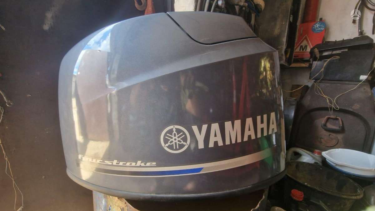 Yamaha F60, Четырехтактные подвесные