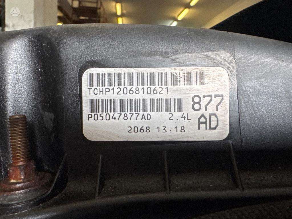Dodge Journey, ED3, коробка передач, двигатель