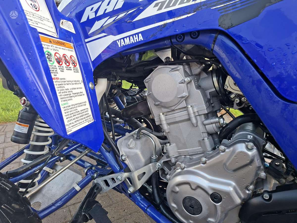Yamaha Raptor 700cc, квадроциклы