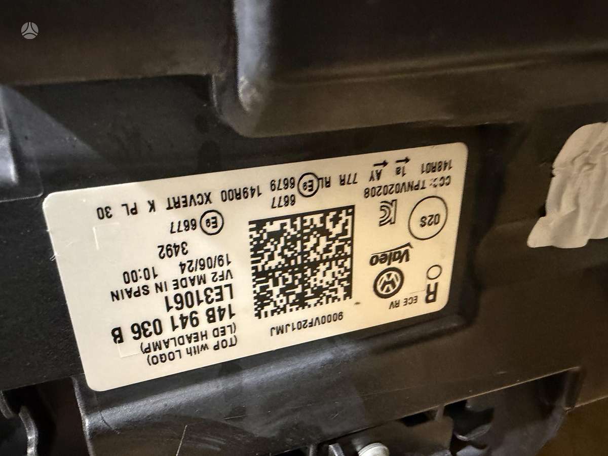Volkswagen ID.7