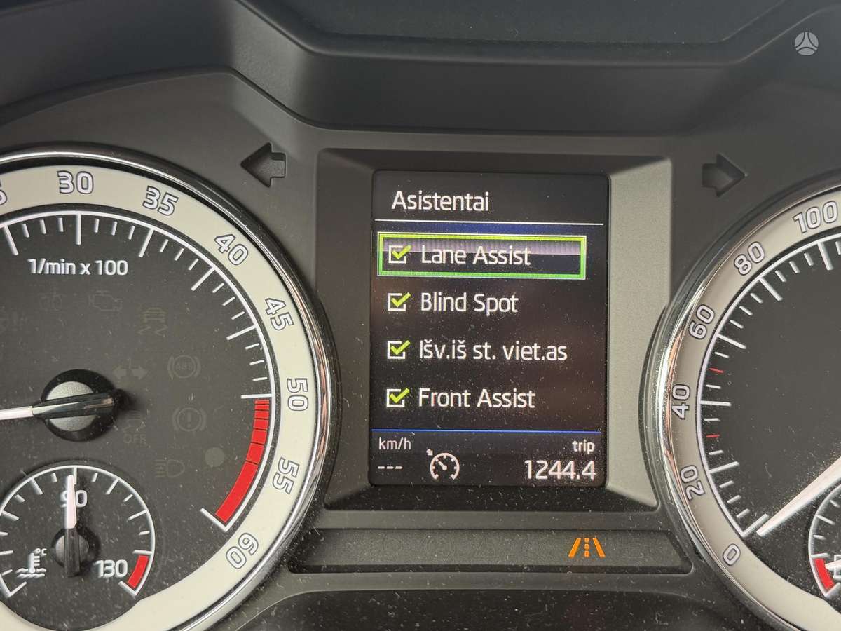 Skoda Octavia, 1.6 l., Универсал