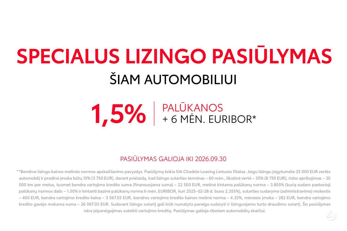 Toyota Corolla, 1.2 l., Универсал