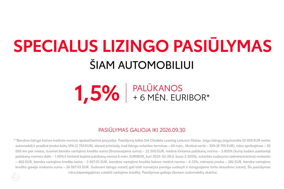 Toyota Corolla, 1.2 l., Универсал