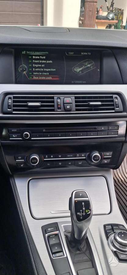 BMW 530, Универсал