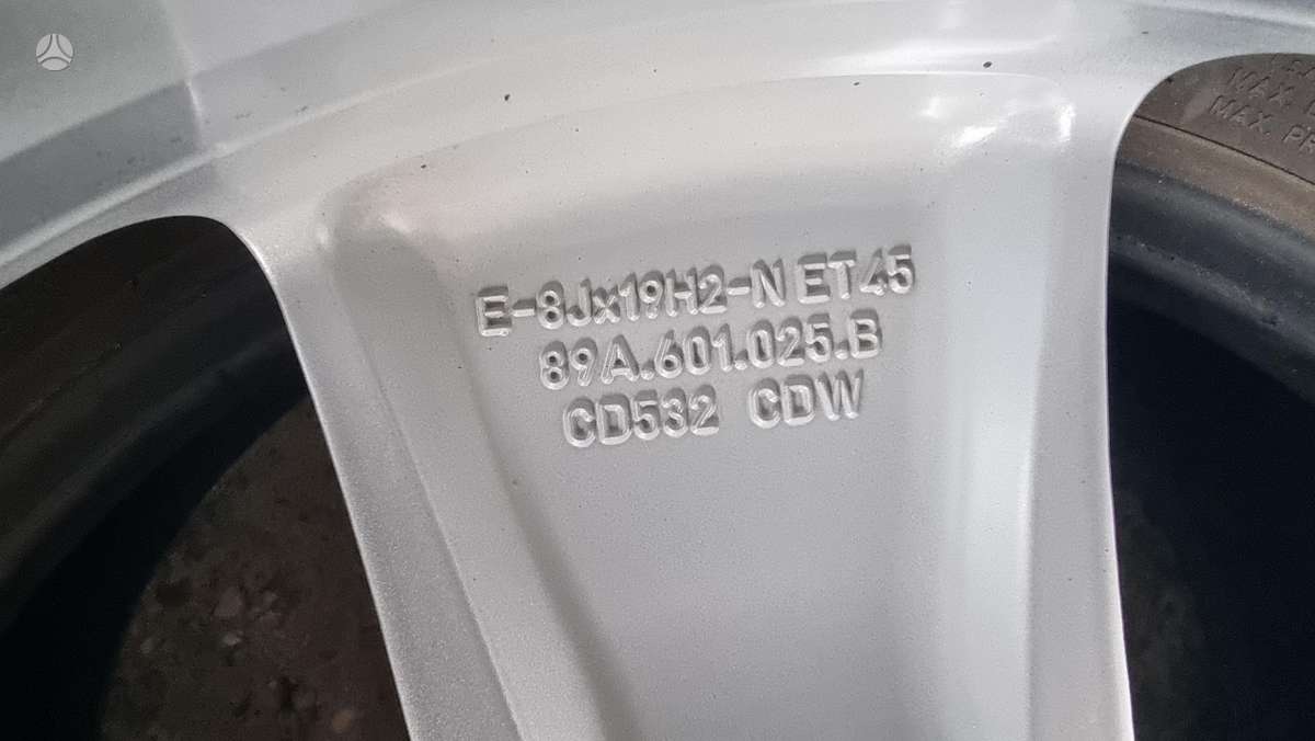 Volkswagen ID, легкосплавные , R19