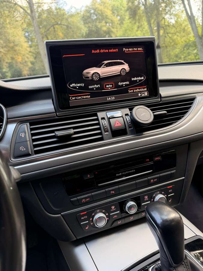 Audi A6, 2.0 l., Универсал