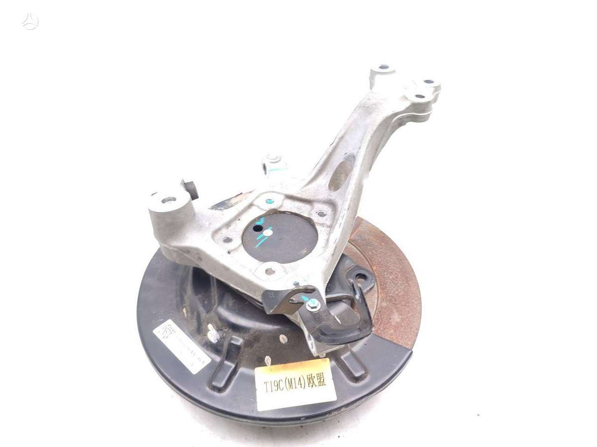 Chery Omoda 5, 204006736AA, stebulės