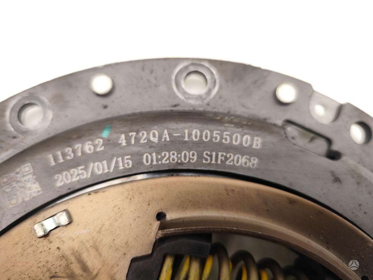 BYD Seal U, 472QA-1005500B, clutch kit